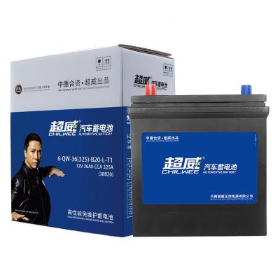 China Automotive long life for car manufacture CHINA Shenzhen direct seliing auto chilwee 12V 36AH lead acid batteries for sale