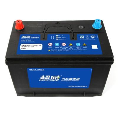 China Direct Selling China Automotive Chilwee Starting Lead Acid Battery 12V 80AH Many Models Car Engine Start Lead Acid Batteries for sale