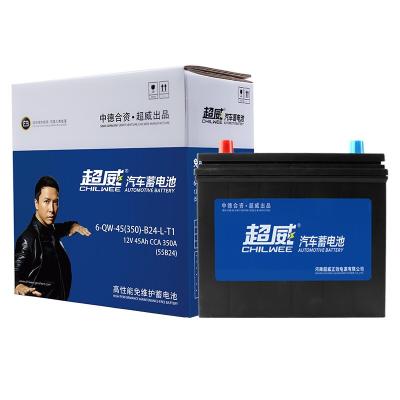 China Car Starting Wholesale Chilwee Brand Car Starting Vehicle Maintenance Free Lead Acid Battery 12V-45AH for sale