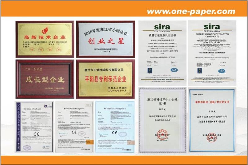 Verifizierter China-Lieferant - ZHEJIANG ONEPAPER SMART EQUIPMENT CO.,LTD