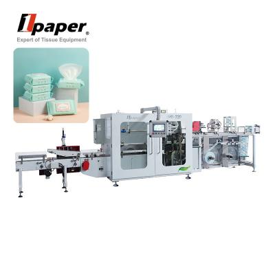 China CE Certification Intelligent Sanitary Napkin/Pads Wet Tissue Barrel Film Packing Machine for sale