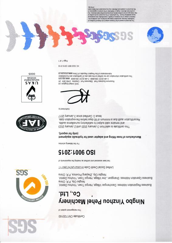 ISO9001 - Ningbo Yinzhou Pehel Machinery Co., Ltd.