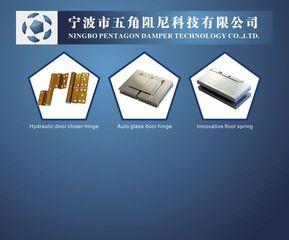 Verified China supplier - Ningbo Pentagon Damper Corporation