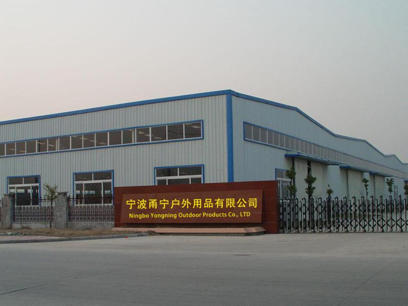 Verified China supplier - Ningbo Yongning Outdoor Products Co., Ltd.