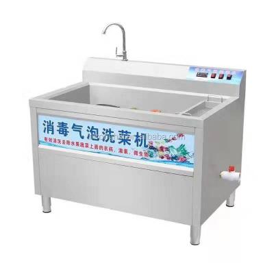 China Commercial Fruit Vegetable Washing Machine Orange Hotels Washer for sale