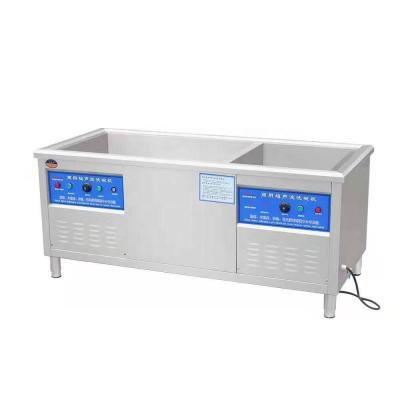 China Commercial Hotel Ultrasonic Dishwasher for sale