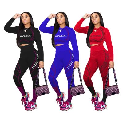 China 2022 two-piece women's casual set new product trend set fashion brand sexy hot sale solid color breathable suit for sale