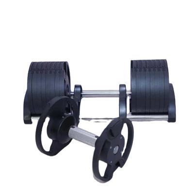 China Factory Commercial Wholesale Adjustable Dumbbell Quick Use Lock Dumbbell Weightlifting Training Adjustable Dumbbell Set for sale