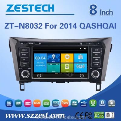 China V-10disc CDC memory support radio audio mp3 mp4 dvd BT dvd multimedia car dvd multimedia lcd video monitor for Nissan Qashqai 2014 for sale