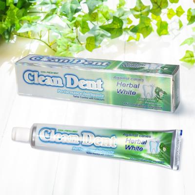 China Whitening Special Clean Mouth 75ml Private Label Anti Stain White Toothpaste With Green Granules Inside for sale