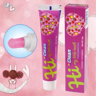 China Whitening Kids Flavor Fruit Strawberry Good Smell Natural Safe Toothpaste Anti Cavity GMPC Hemp Purpose For Kids for sale