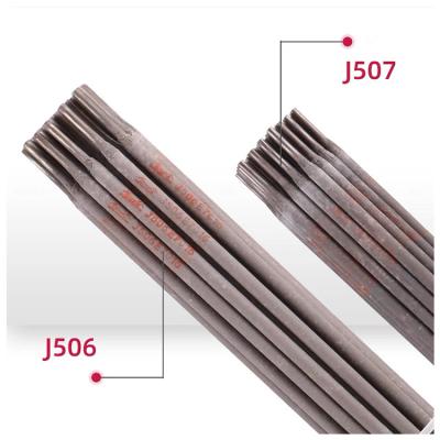 China Comom Competitive Price  E7016 Stainless Steel Welding Rod Electric Welding Rod for sale