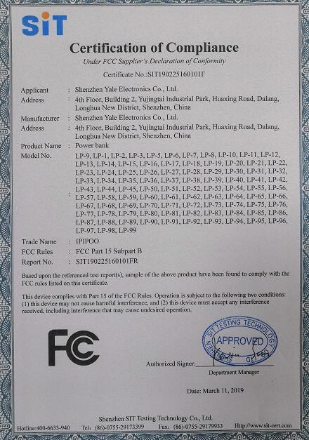 FCC - Shenzhen Yale Electronics Co., Ltd.