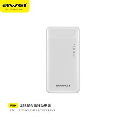 China Awei Factory Price Power Bank P5K Slim Fast Charging Support 10000mAh Li-polymer Battery For PowerBank Battery Case for sale