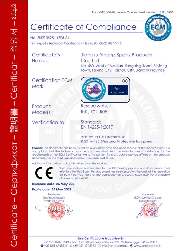 CE - Jiangsu Yiheng Sports Products Co., Ltd.