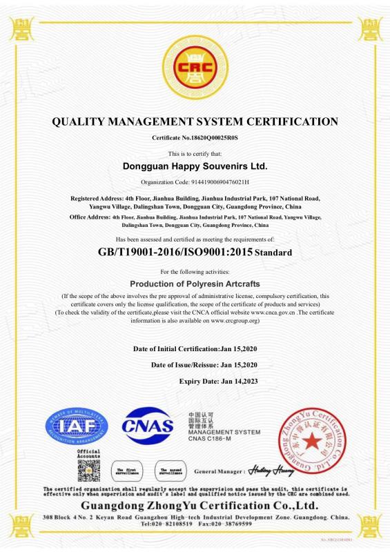 ISO9001 - Dongguan Happy Souvenirs Limited