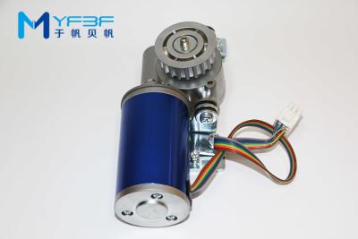 China Curso de la vida largo sin cepillo del motor automático resistente 100W 24V DC de la puerta en venta