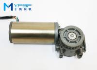 China Kleiner automatischer Tür-Motor, 24V 100W schwanzloser DC-Gang-Motor zu verkaufen