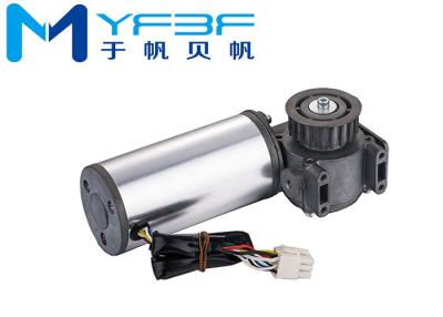 China Drehmomentstarker schwanzloser DC-Wurm-Gang-Motor 24V für Handikap-und Plattform-Aufzüge zu verkaufen