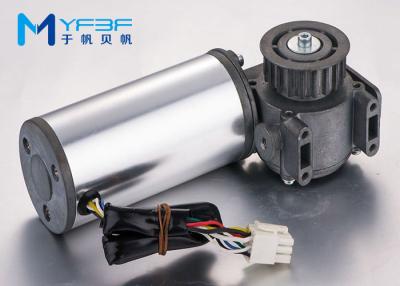 China Leistungsfähiger DC-Wurm-Gang-Motor 24V mit hochfester Aluminiumlegierung Shell zu verkaufen