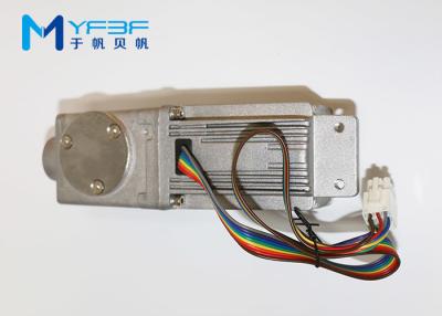 China Motor motorizado de la puerta de vidrio de desplazamiento, motor eléctrico sin cepillo confiable 24V en venta