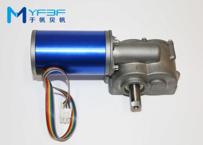 China Motor automático multifuncional da porta, motor bonde sem escova da C.C. 24V à venda