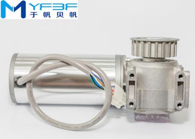 China Schwanzloser DC-Wurm-Gang-Motor 24V 100W, hohe Leistungsfähigkeits-Wurm-Gang-Elektromotor zu verkaufen