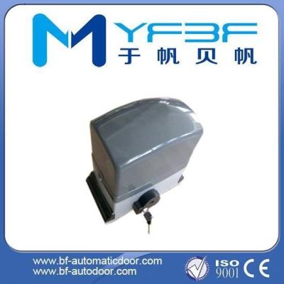 China Alto motor de la puerta deslizante de la seguridad, motor automático del abrelatas de la puerta de desplazamiento en venta