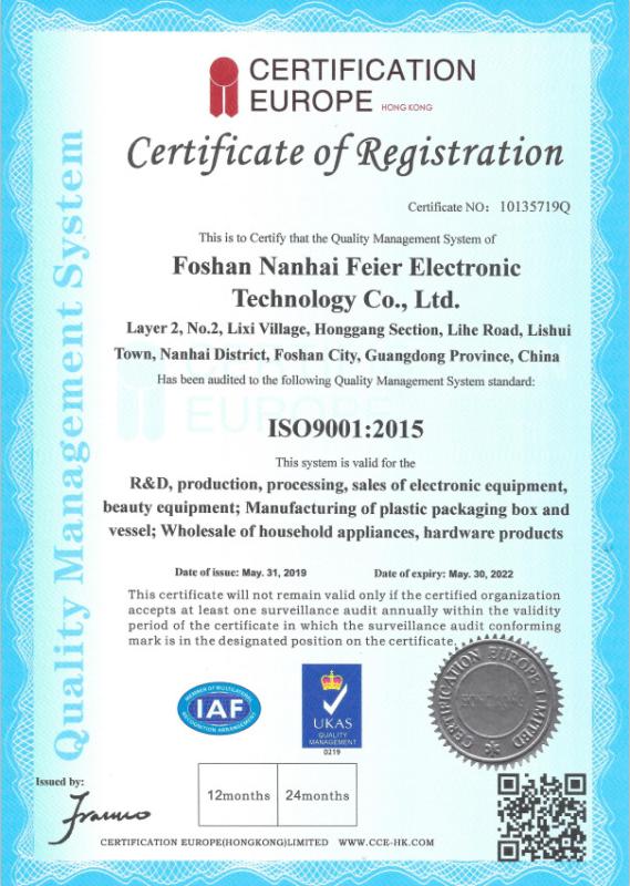 ISO9001 - Foshan Nanhai Fair Electronic Technology Co., Ltd.