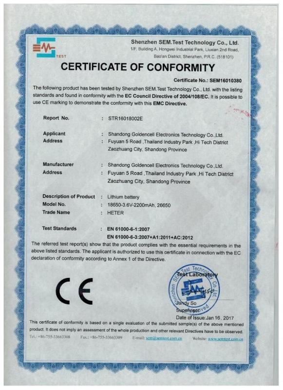 CE - Shandong Goldencell Electronics Technology Co., Ltd.