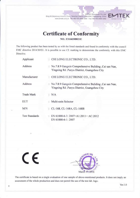 CE - Guangzhou Chilong Electronic Co., Ltd.