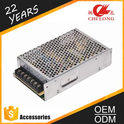 China Power supply with SSR 24VDC 2A slot machine power supply CL-PS006 for sale