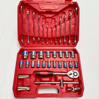 China Household DIY Repair Tool Motorcycle Car Repair Tool Premium Flexible Chrome Vanadium Ratchet 37 Pcs Socket Combination Wrench Set for sale