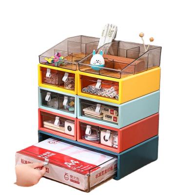 China DIY Au Colorful Cat DL026 The Type Of Multifunctional Desktop Fine Quality Drawer Storage Box for sale