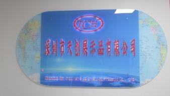 Verified China supplier - Shenzhen Sky Creation Acrylic Products Co., Ltd.