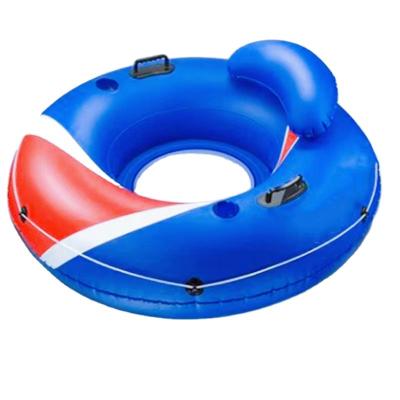 China Men Adults Float Ring Baby Tube Swim Float Ring With Safety Seat Game In Swimming Pool for sale