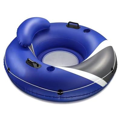 China Men Water Big Explosion Fun Summer Beach Raft Pool Float Tube Factory Swim Ring for sale