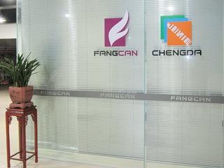 Verified China supplier - Shishi Fangcan Commerce And Trade Co., Ltd.