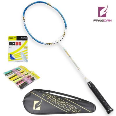 China Custom Carbon Graphite Badminton Racket for Defensive and Offensive Racket for sale