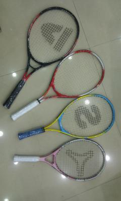 China Aluminum Alloy and Carbon Fiber Graphite Tennis Racket - 21