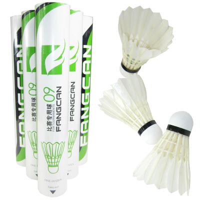 China PU Cork FANGCAN Tournament Shuttlecock For Players Professional Badminton Shuttlecock For Competition for sale