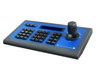 China RS485 Accessories, RS422 Rs232 Ptz Joystick 3D CCTV Camera Remote Control Keyboard SK-CV03 for sale