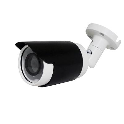 China Security SC-Q06H20 1/3 In 1 CCTV Outdoor Surveillance Night Vision Background Camera Waterproof/Waterproof 4