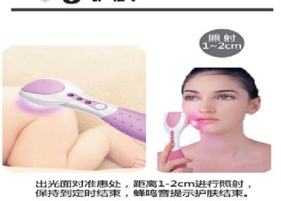 China Dispositivo suave práctico del cuidado de piel del laser, máquina de la belleza del cuidado de la cara en venta