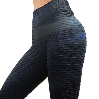 China Peach Color Breathable Quick Dry Butt Hip Lifting High Waist Yoga Pants Gym Gaiters Sports Tight For Women for sale