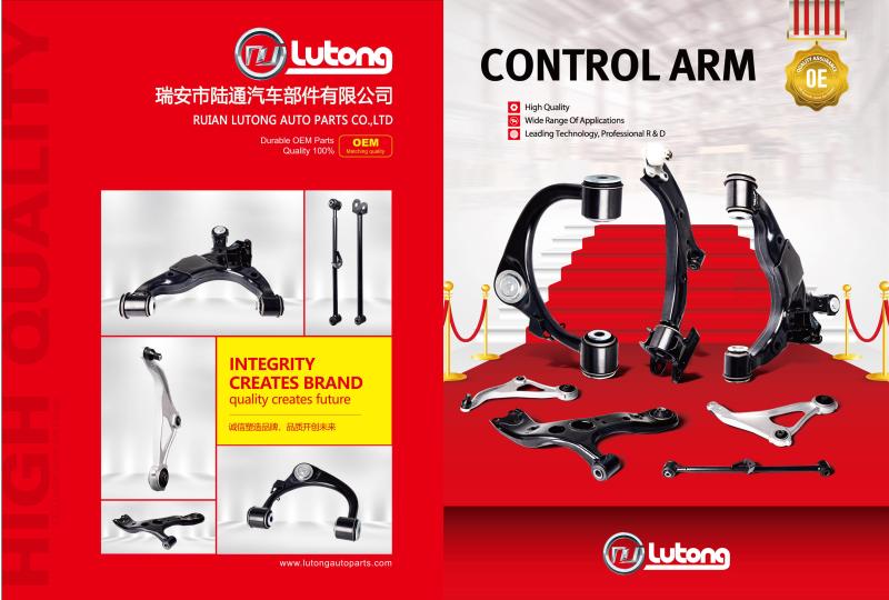 Verified China supplier - Ruian Lutong Auto Parts Co., Ltd.