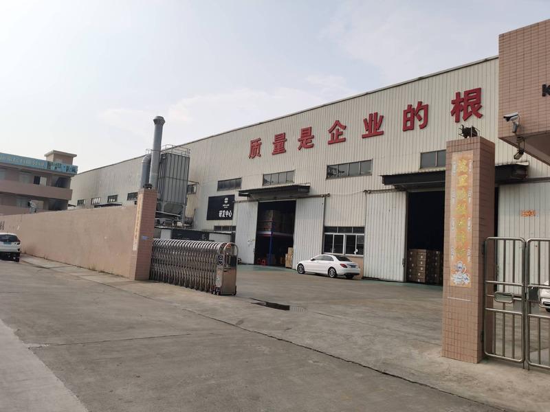 Verified China supplier - Kaiping Shuikou Town Zhonghe Bathroom Factory