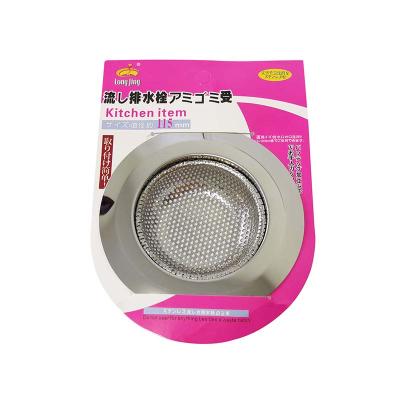 China 115MM Blister Mesh Grips Kitchen Sink Basket Strainer Packing Shinning Silver Filter Viable Wholesale Good Quality for sale