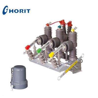 China ZW32-12 Outdoor Pole Vacuum Breaker Mounted Vacuum Circuit Breaker ZW32-12(G) VCB 630A 11KV Parts for sale