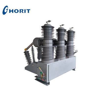 China Outdoor pole mounted ZW32-40.5kv outdoor high voltage vacuum circuit breaker 35kv outdoor automatic recloser for sale